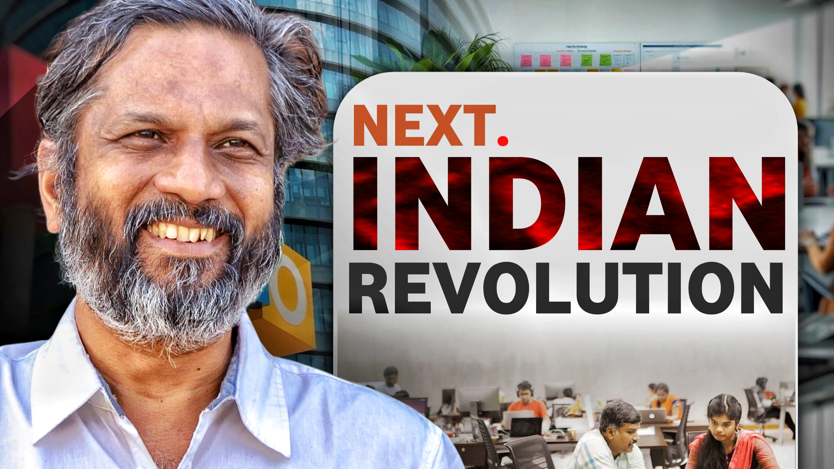 Next Indian Revolution - Professional business design